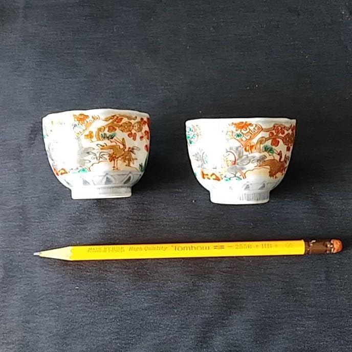 人間国宝 金城次郎 海老文カラカラ 栞 共箱 美品 壺屋焼 やちむん 海老2匹 本物保証】金城次郎 海老湯呑 共箱 栞 人間国宝 壷屋焼 壺屋焼